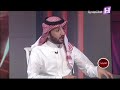 المرصد - الكفالة الحضورية الغرامية وتبعاتها القضائية  - أ. احمد الجطيلي- أ. محمد الزهراني