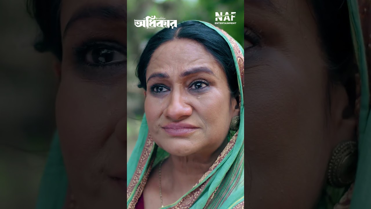 মায়াকান্না | Niloy Alamgir | Heme | Bangla Natok #niloyalamgir #banglanatok
