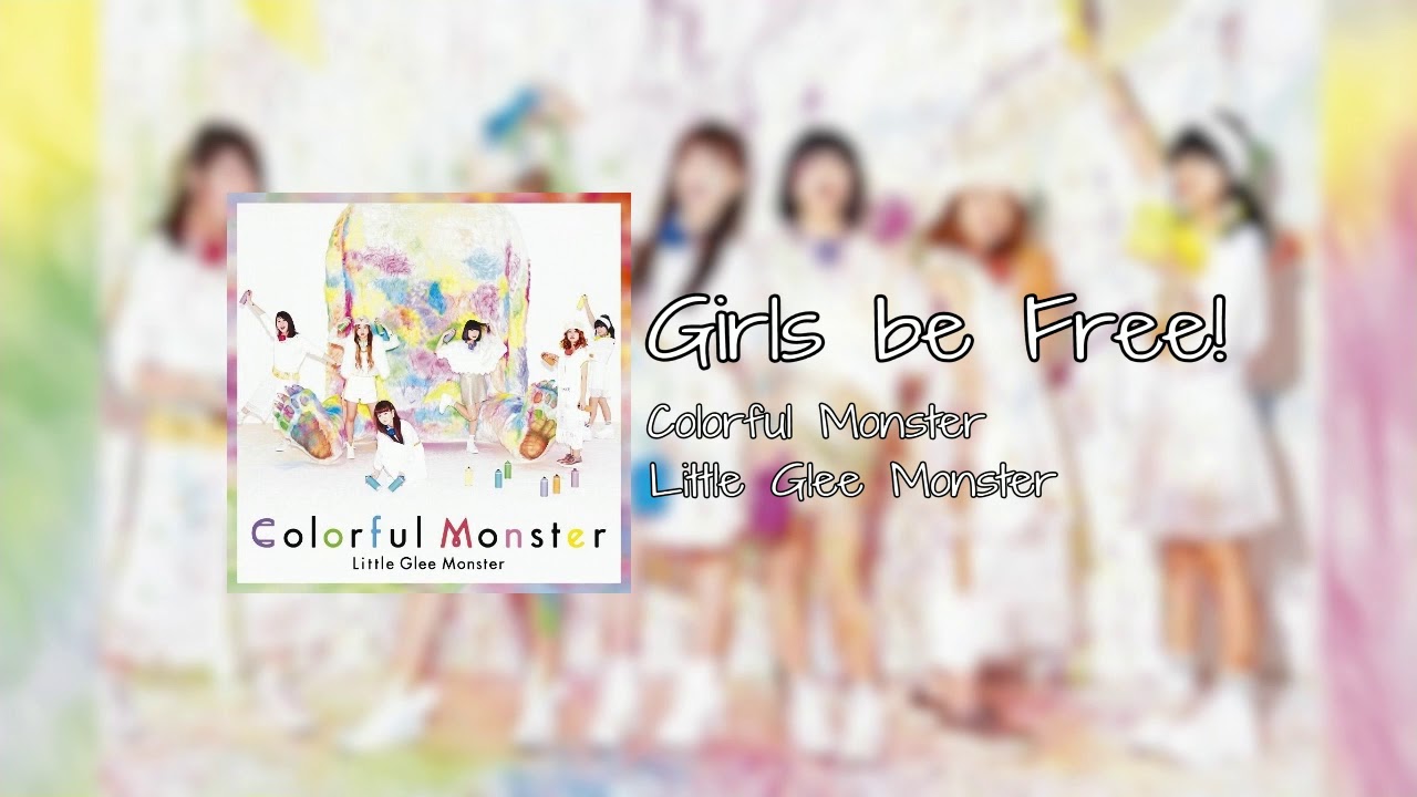 Little Glee Monster CDまとめ Amazon.co.jp: リトル グリー モンスター CD BD little glee