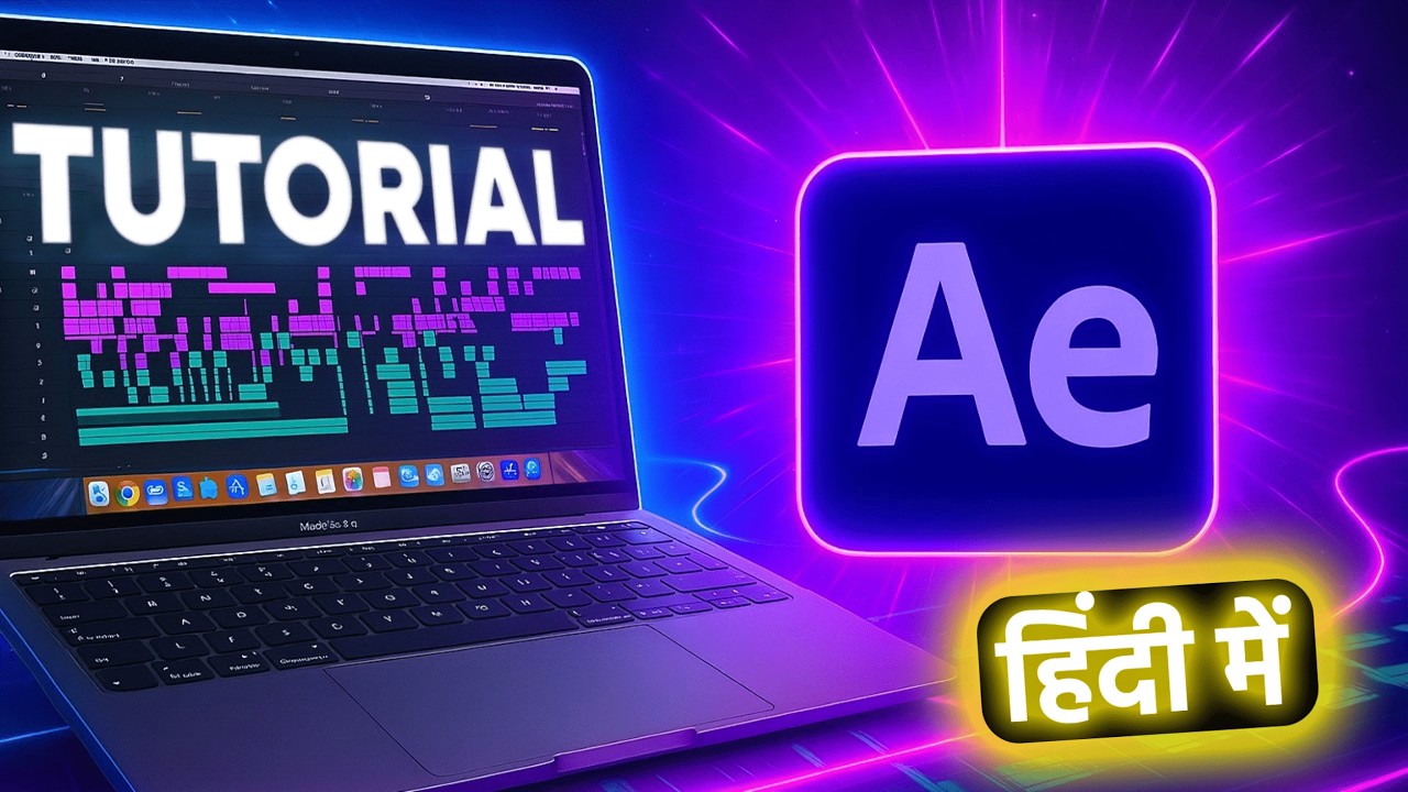 Adobe After Effect Complete Course Tutorial in Hindi in 2025 Master ...