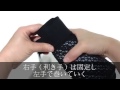 LoRo【帽子のたたみ方~サンバイザー~】