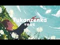 Kohana Lam こはならむ - Fukanzenka 不完全花 Lyrics Video