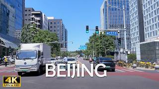 Beijing Zhongguancun - Downtown Driving - China's Silicon Valley - 4K HDR