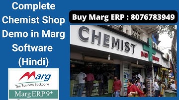 Complete Marg ERP Chemist, Pharmacy, Pharma Retail Software Demo Step by Step in Hindi |  8076783949