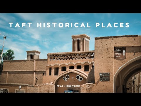      4 قدم زدن در اماکن تاریخی شهر تفت