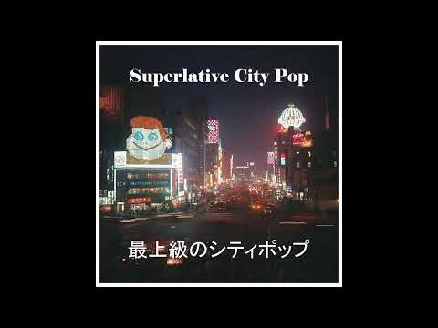 Miki Matsubara - 真夜中のドア / Stay With Me [Club Mix] [2025 Alternate II] (Cat Mix)