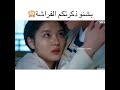 شوو ذكرتكم الفراشة عشاق السماء الحمراء     المسلسل حلوو يستحق المشاهدة