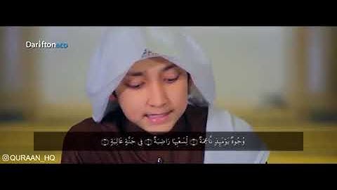 سبحان من رزقه هذا الصوت    تلاوة رائعة للقارئ الشـاب إدريس الهاشمي