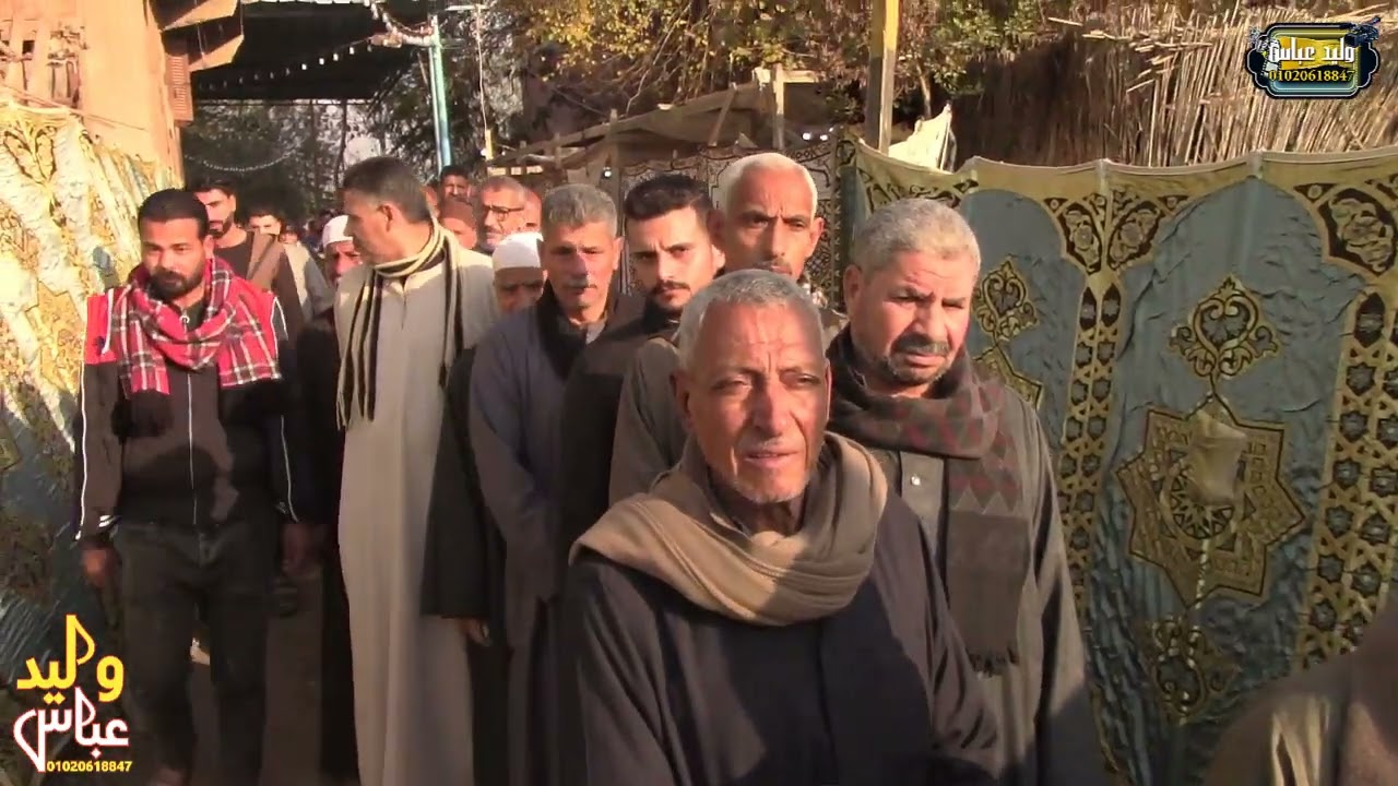 عزاء المرحوم الحاج فرحات حسن علي صفه شنوان شبين الكوم منوفية الشيخ محمد احمد بسيوني العصر