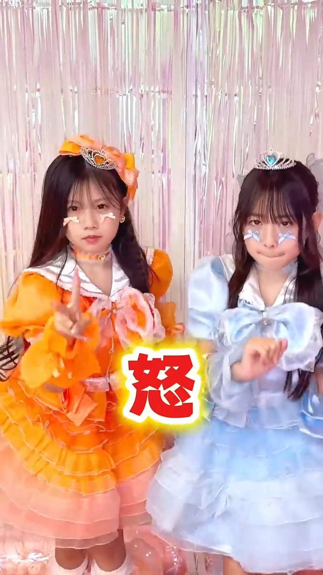 happy fuuum❤︎様 7 Rules of Emotion👑 - YouTube