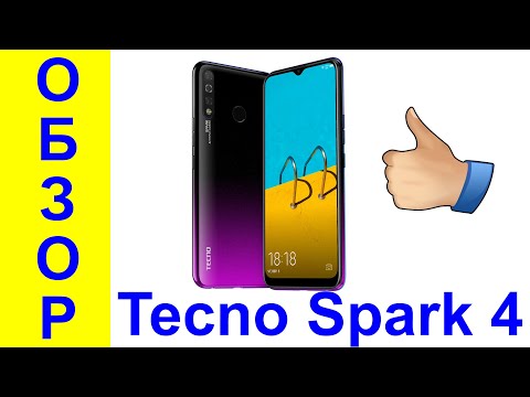 Tecno Spark 4 Обзор бюджетного смартфона с 3 камерами по цене $120 Интересные гаджеты