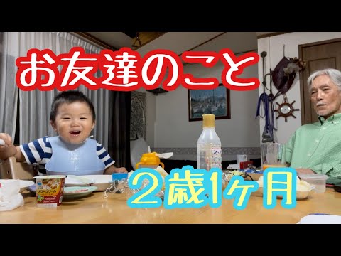 ジャニーズJr. - はるちゃん WiNK UP編集部 on X: 