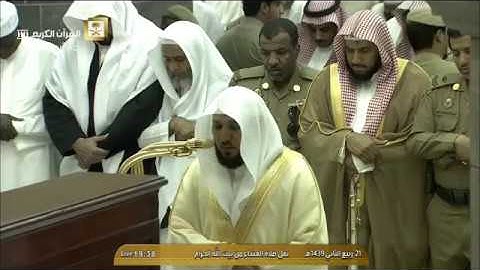 عشائية خاشعة لخواتيم سورة آل عمران | الأثنين 21-4-1439هـ | للشيخ د- ماهر المعيقلي