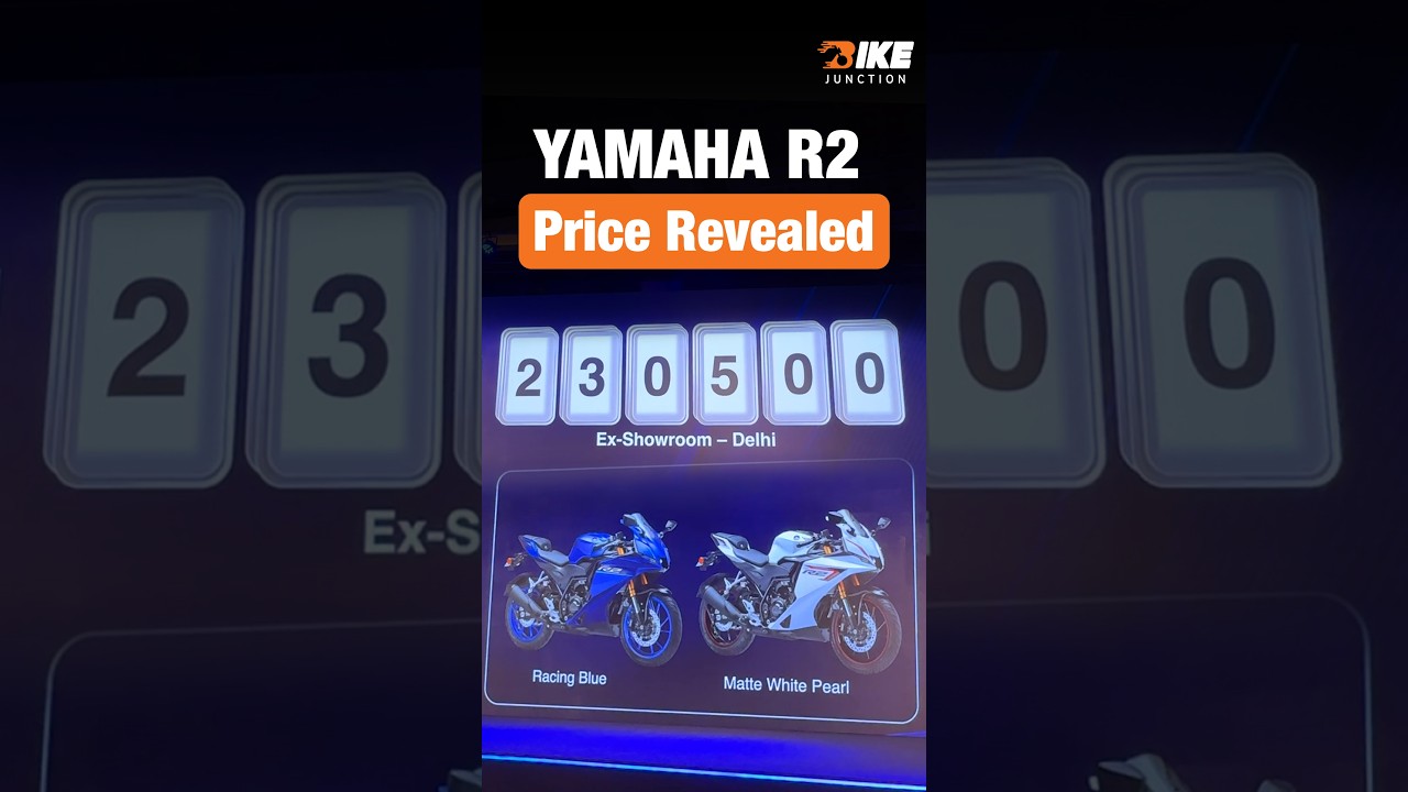 Yamaha YZF-R2 Price Revealed! ₹2.30 Lakh to ₹2.53 Lakh | Variant-Wise Prices