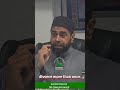 Sunnah Divorce (At-Talaq As-Sunni) Explained | Banbury Madni Masjid