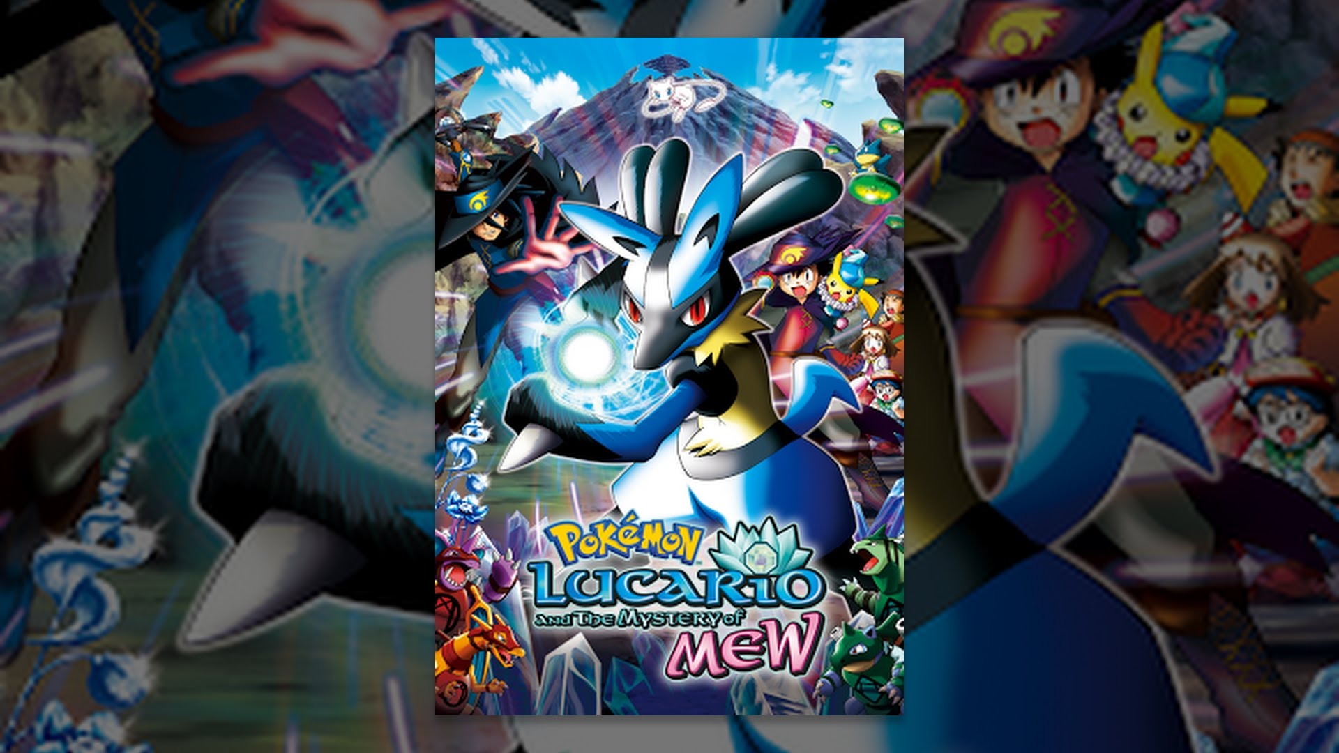 Pokemon: Lucario and the Mystery of Mew - YouTube