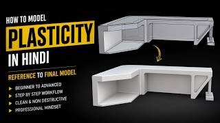 Sci-Fi Modeling Ka Sahi Mindset | Reference Se Final Model Tak | Plasticity + Blender