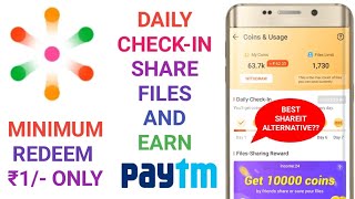 ELLO - SHARE FILES AND EARN PAYTM CASH | BEST SHAREIT ALTERNATIVE | NEW PAYTM EARNING APP 2020 screenshot 4