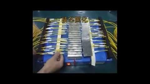 patch cord production video