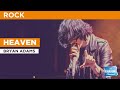 Heaven : Bryan Adams | Karaoke with Lyrics