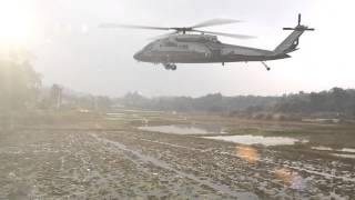 After Effect - Test Element 3D Helicopter