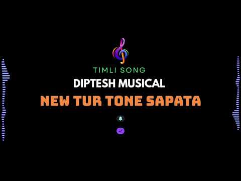 NEW KDK TUR TONE SAPATA || DJ DIPTESH
