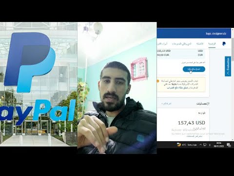 فيديو: أشهر الأسواق في قازان