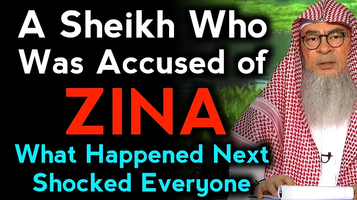 Sheikh Who Was Accused of ZINA❗️ | Sheikh Assim Al Hakeem