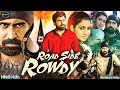 Roadside Rowdy Full~Review & Facts~In Hindi Dubbed~Vijay Antony~Satna Titus~Bagavathi~HAPPY MOVIES