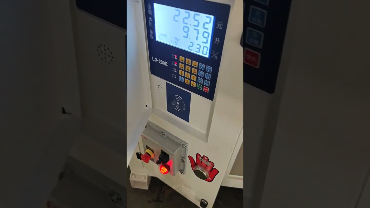 Maximizing yields with the 300W crop protection drone dosing machine