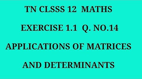 TN 12th maths chapter 1 exercise 1.1 question number 14