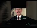 الغزو الأمريكي على بنما 1989