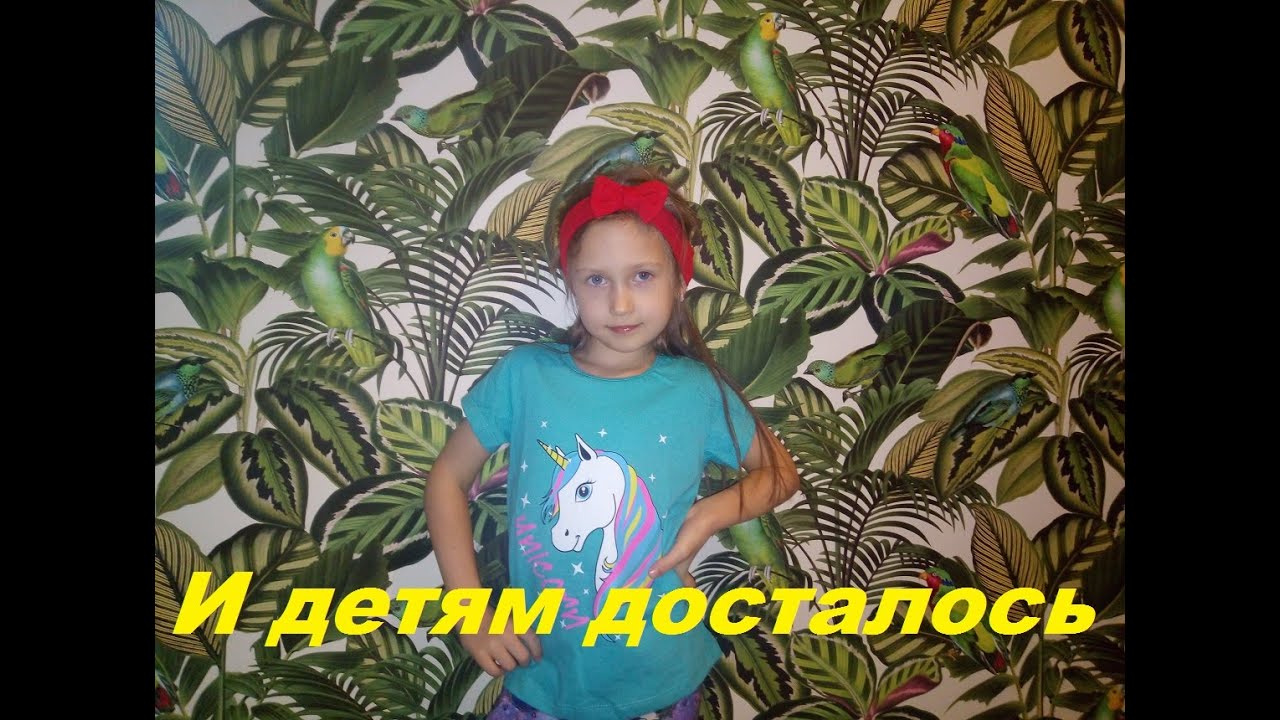 Аленка и михалыч ютуб последнее