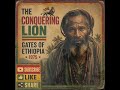 THE CONQUERING LION — GATES OF ETHIOPIA — 1978 | Roots Reggae • Vintage 70s Roots Reggae
