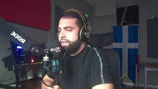 ΚΟΝΤΡΑ ΣΤΟ ΣΥΣΤΗΜΑ - ΓΡΗΓΟΡΗΣ ΣΕΡΕΤΗΣ - FOCUS FM 103.6 - 09/07/2026