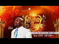Apostle Suleman LIVE MIGHTY TO SAVE WWN Day 8 JANUARY Edition 12TH JAN 2026