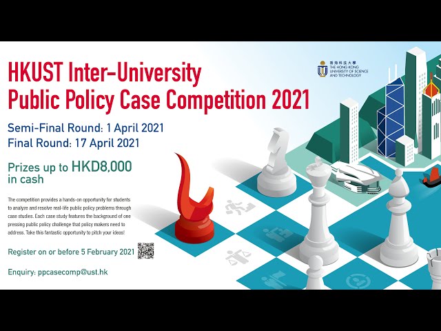 HKUST Case Analysis Team