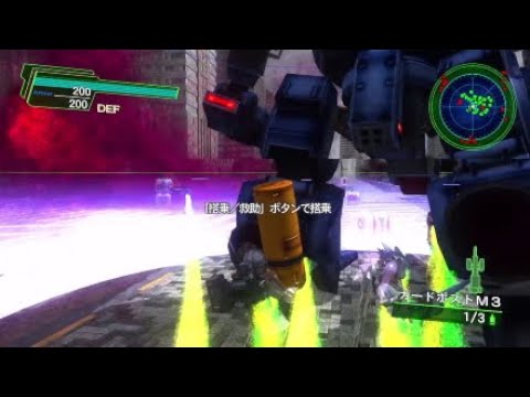 ミッション攻略 Dlc1 21 26 Edf4 1 地球防衛軍4 1 The Shadow Of New Despair Wiki Atwiki アットウィキ