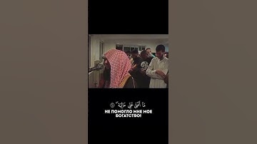 تلاوة تخشع لها القلوب 🤍 #اكسبلور #رتل_للقرآن #قرآن #لايك #اسلام #تيك_توك #راحه_نفسيه