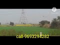 #Patna #jattdumrijunction #fullyinvestment lowbazat investmentplot #onepatnabestproperty -9693294282