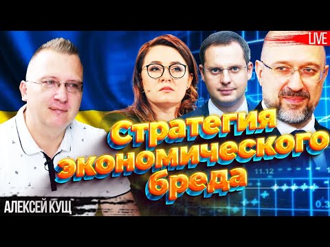 Видео: Дорожные изменения «необходимы для восстановления экономики Лондона»