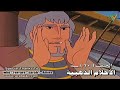 احلام الذهبية حلقة 10