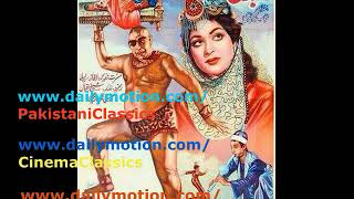 Munir Hussain Song fr Gulbadan 1960 : Meri Barbad Duniya Ka Tamasha Dekhle Dunya : MD M ALI Mhanno