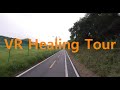 [VR Healing Tour]Stress Free Bike Riding-&#39;Bundang Tancheon Stream, Korea&#39;,4K VR360-KangSehoh TV