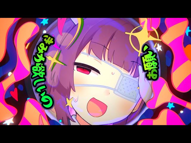 YouTube Music