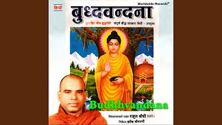 Chaityavandana -