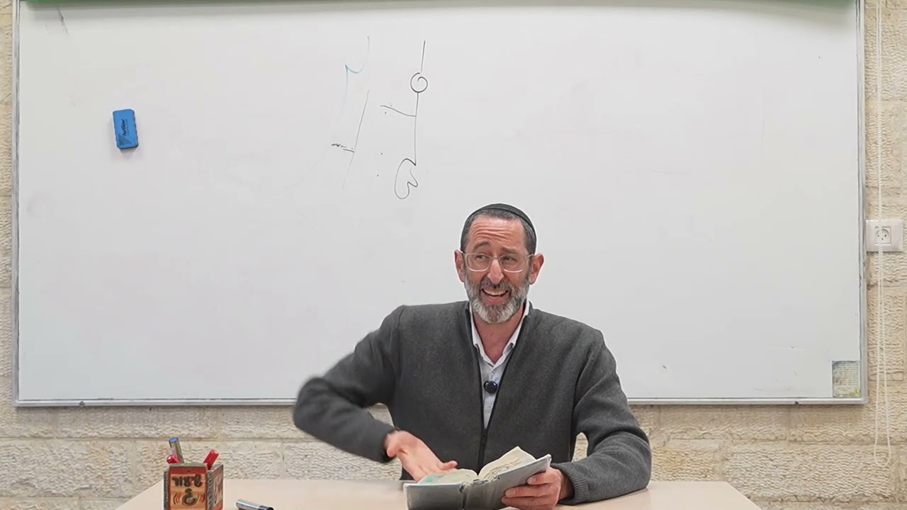 הרב נעם וידר | המרד הכושל בהיסטוריה | מלכים א פרק טז פסוק ח
