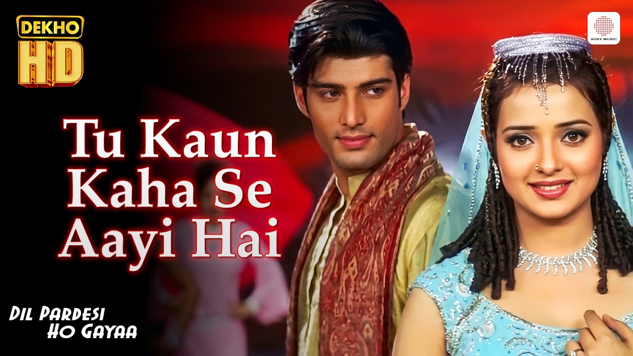 Tu Kaun Kahan Se Aayi Hai Lyrics — Udit Narayan | Lyrixwala Tu Kaun Kahan Se Aayi Hai Lyrics by Udit Narayan from Dil Pardesi Ho Gaya