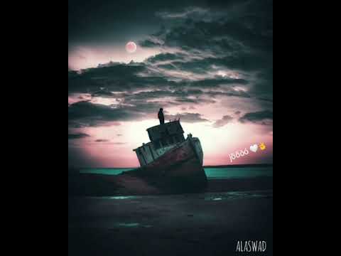 احمد كامل ريميكس وحدي هفضل كده علطول