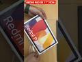 #radmi#viral 1.5lakh KA I PAID RADMI TABLET PHONE #viral #iphone #iphone free fire#videos #viral
